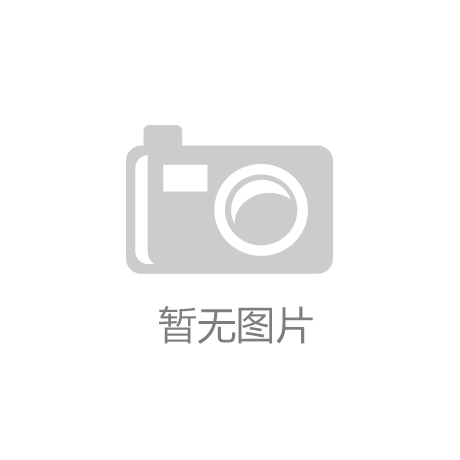 堵住長租公寓監(jiān)管漏洞 重慶等多地要求3個(gè)月以上租金納入監(jiān)管賬戶