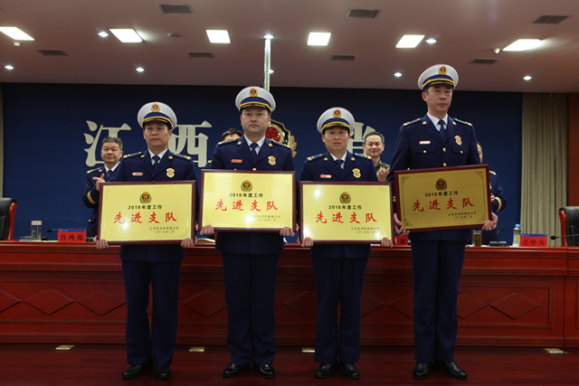 江西消防總隊(duì)召開(kāi)2019年黨委擴(kuò)大會(huì)議，要求持續(xù)加強(qiáng)消防救援經(jīng)費(fèi)保障，大力推進(jìn)公共消防設(shè)施建設(shè)(圖2)