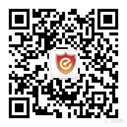 公安部警用裝備采購中心2018-2019年度警用器械裝備協(xié)議供貨采購項目公開招標