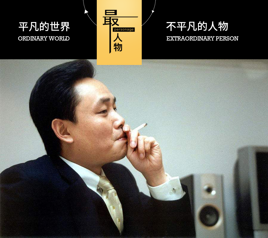 51歲黃光裕出獄：12年前，身價(jià)430億的他，得罪了誰？