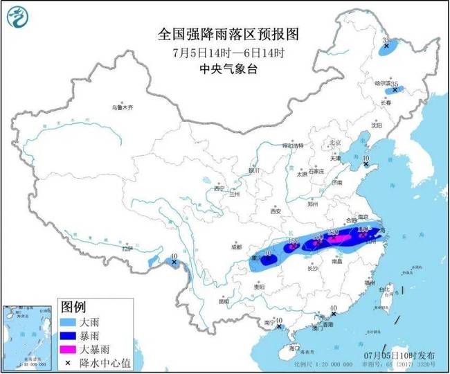 湖北村民50萬建的新房被洪水沖倒，一家人居無定所(圖3)