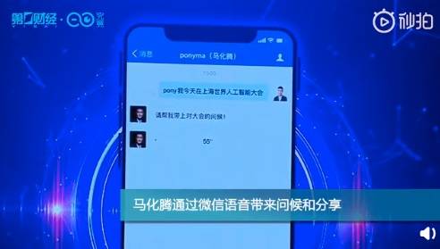 巴菲特再捐贈29億美元，我和巴菲特的貧富差距又縮小了(圖4)