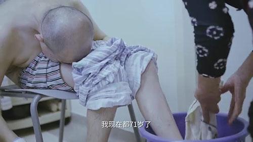 身體被敲斷4次的折疊人出院，打開折疊人生(圖3)
