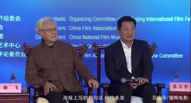 北京國(guó)際電影節(jié)也要來啦，定檔八月下旬舉行(圖4)