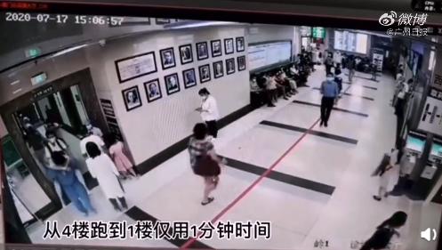 帥！廣州醫(yī)生抱患者1分鐘跑下4層樓送急救(圖3)