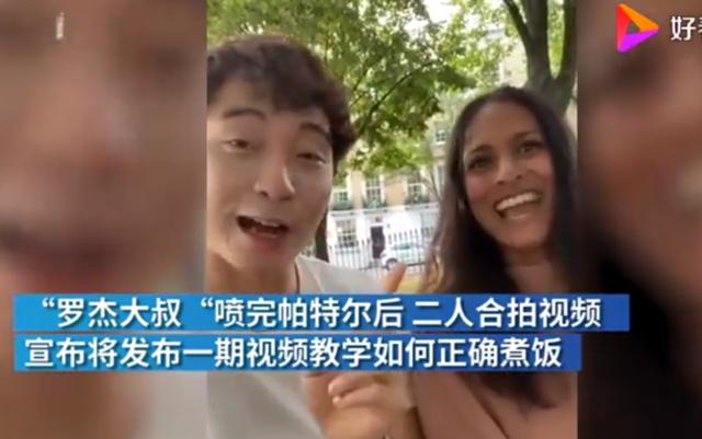 BBC蛋炒飯教程氣壞亞洲網(wǎng)友什么情況？終于真相了，原來是這樣(圖8)