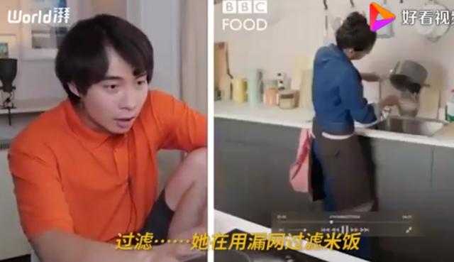 BBC蛋炒飯教程氣壞亞洲網(wǎng)友什么情況？終于真相了，原來是這樣(圖6)