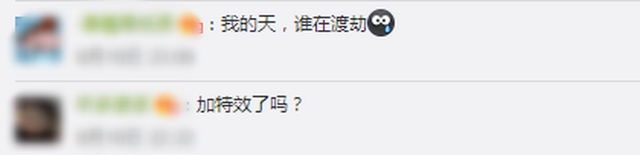 網(wǎng)友：誰在渡劫？上海東方明珠被閃電擊中？已裝備環(huán)形避雷針，并未“親吻”到 (圖4)