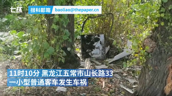 黑龍江五常一小客車發(fā)生事故致9死6傷，網(wǎng)友熱議：操作不當(dāng)是主因，不超載也會造成悲