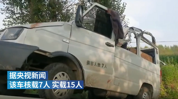 黑龍江五常一小客車(chē)發(fā)生事故致9死6傷，網(wǎng)友熱議：操作不當(dāng)是主因，不超載也會(huì)造成悲劇 (圖2)