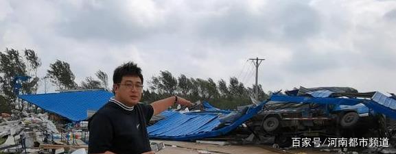 綏化突遭龍卷風(fēng)襲擊，房蓋在天上飛！村民：我70歲沒見過(guò)這事(圖3)