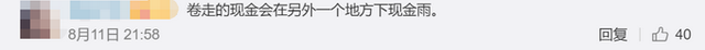 加拿大龍卷風(fēng)精準(zhǔn)襲擊水果攤，卷走水果和現(xiàn)金后消散，攤主很無奈(圖5)