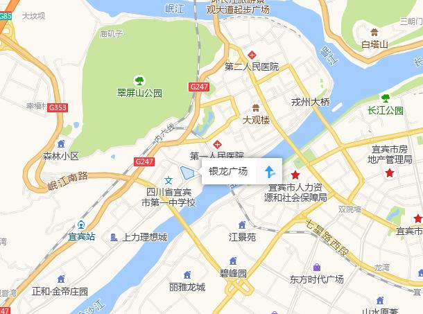 現場驚心！宜賓突發(fā)路面塌陷，21輛汽車墜坑，官方最新通報…(圖3)