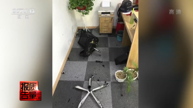 央視曝光，你常坐的這些辦公椅不合格！爆炸、起火，還會致癌(圖3)