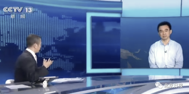 可放心出游！吳尊友回應(yīng)十一假期出游是否安全：中國環(huán)境中已經(jīng)沒有新冠傳播 (圖2)