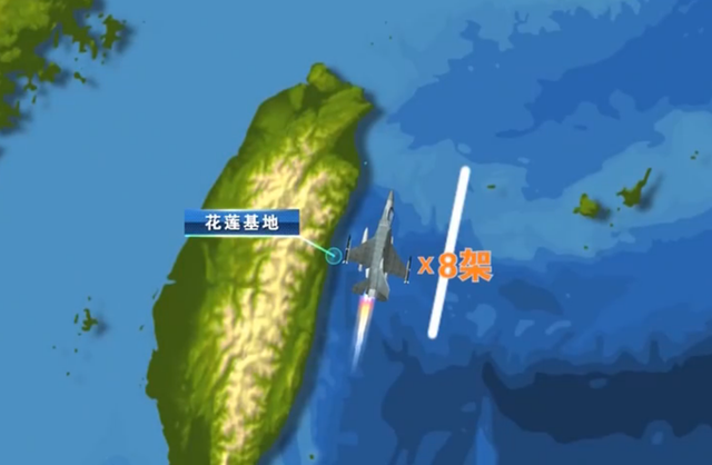 臺8架F-16戰(zhàn)機清晨緊急起飛，模擬“制敵空襲”(圖2)