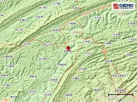 中國(guó)地震臺(tái)網(wǎng)：重慶萬(wàn)州區(qū)發(fā)生3.2級(jí)地震，網(wǎng)友熱議：三峽學(xué)院學(xué)生哭泣，重慶不是不是地震帶嗎？(圖2)