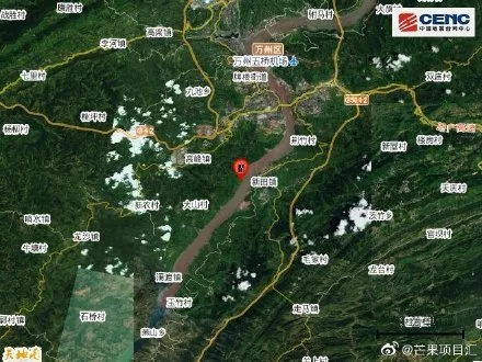 中國(guó)地震臺(tái)網(wǎng)：重慶萬(wàn)州區(qū)發(fā)生3.2級(jí)地震，網(wǎng)友熱議：三峽學(xué)院學(xué)生哭泣，重慶不是不是地震帶嗎？(圖3)