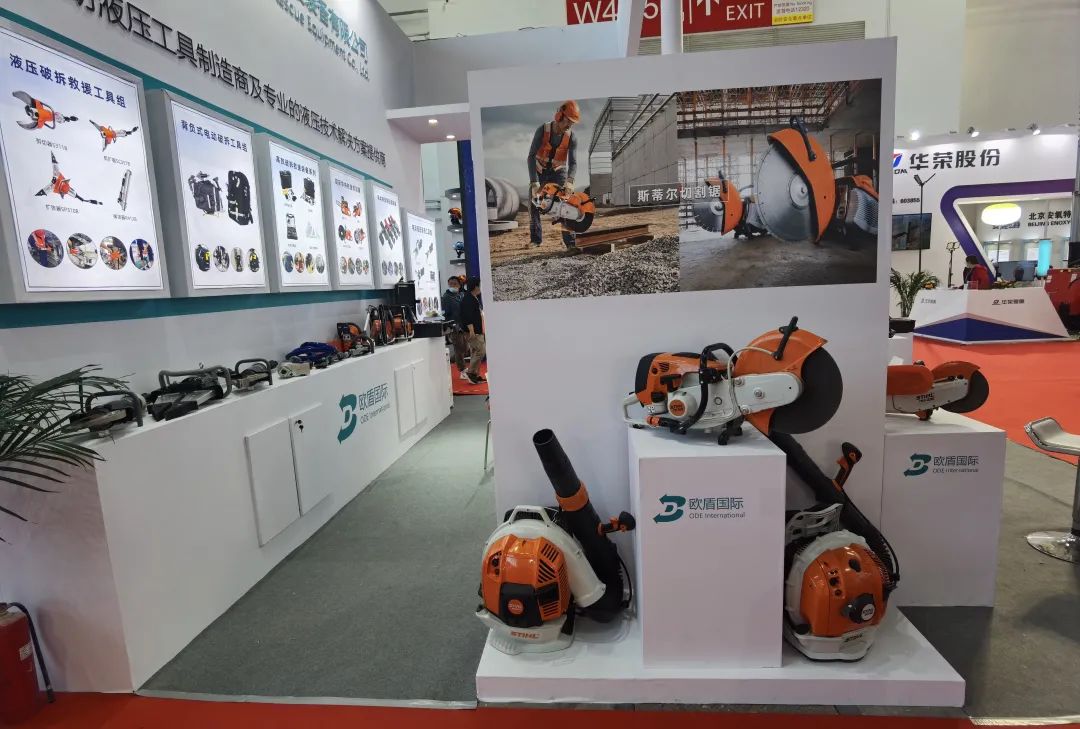展會(huì)盛況直擊！歐盾?chē)?guó)際救援裝備來(lái)了！(圖8)