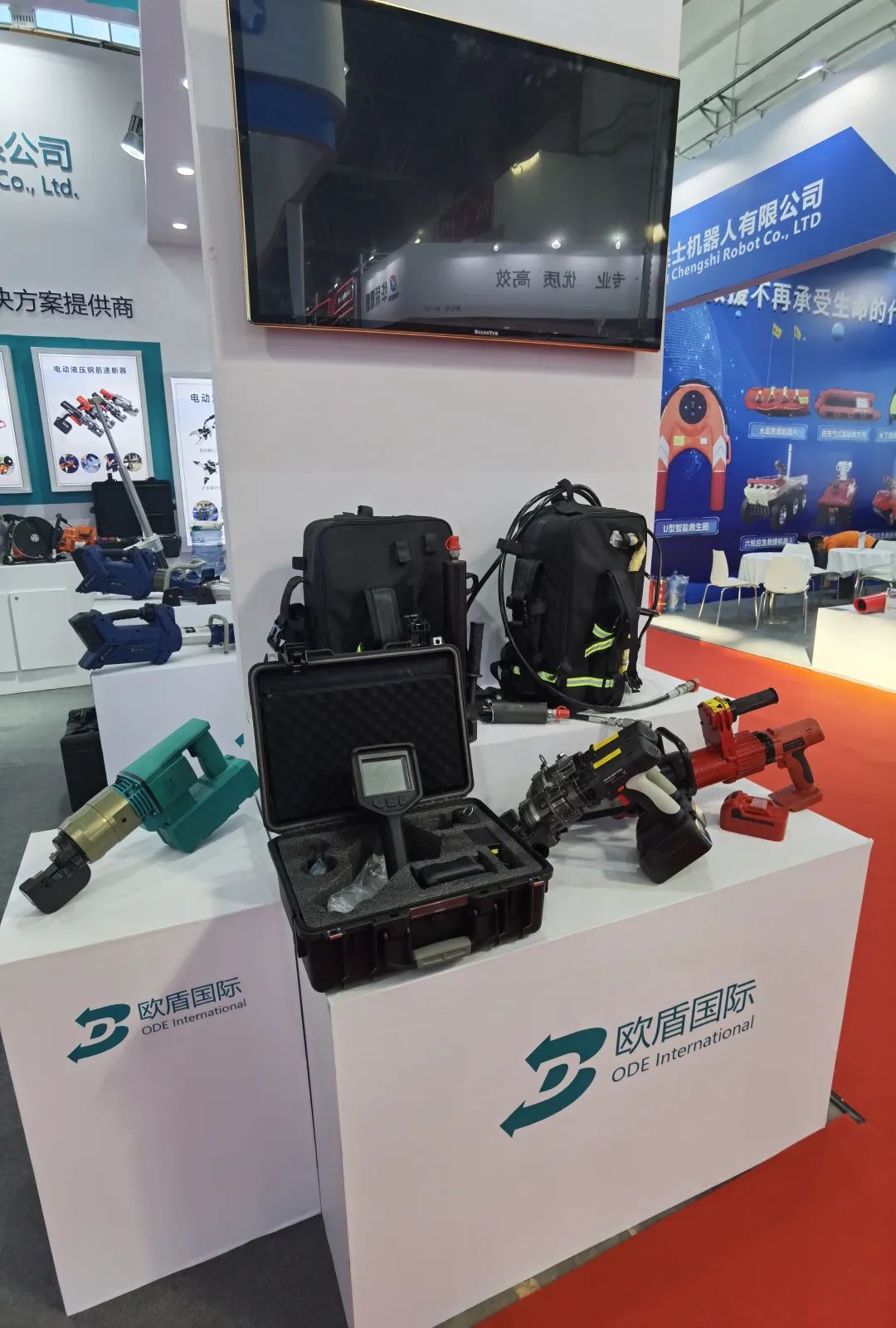 展會(huì)盛況直擊！歐盾?chē)?guó)際救援裝備來(lái)了！(圖11)